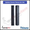 Paket Sound System Masjid Speaker Coloumn Thinuna QL-120L - Indoor 50m2